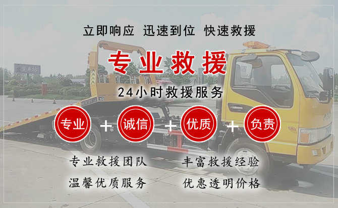 临泉汽车送柴油